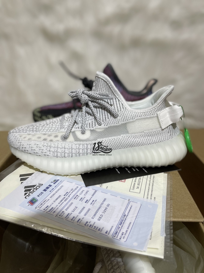 giày yz hot 2022 màu xám